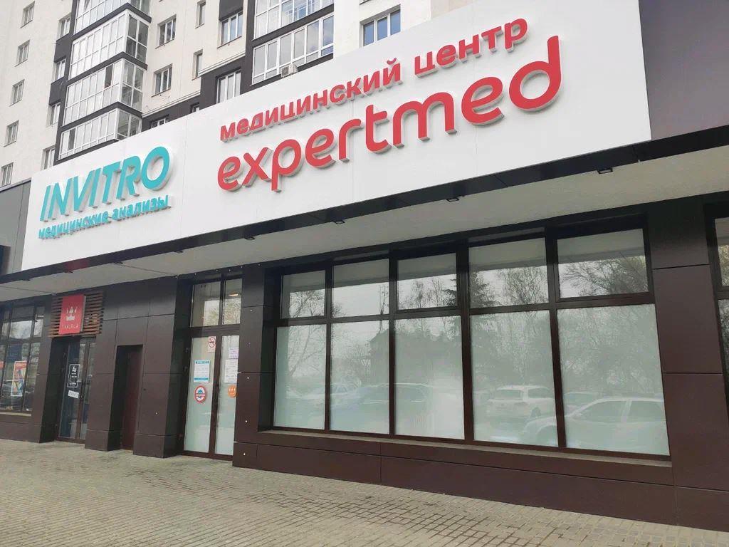 МЕДИЦИНСКИЙ ЦЕНТР &laquo;ЭКСПЕРТМЕД&raquo; в Пензе АДРЕС И ТЕЛЕФОН.
